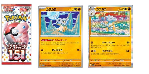 Kanto cards. Credit: Pokémon TCG