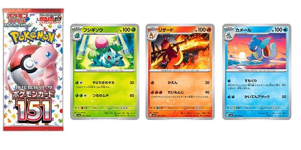 Newly revealed cards. Credit: Pokémon TCG