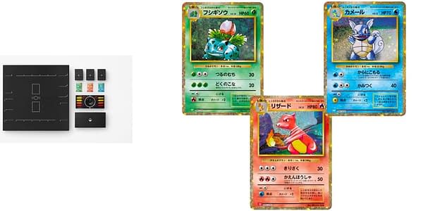 Newly revealed cards. Credit: Pokémon TCG