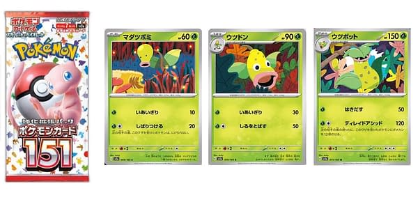 Kanto cards. Credit: Pokémon TCG