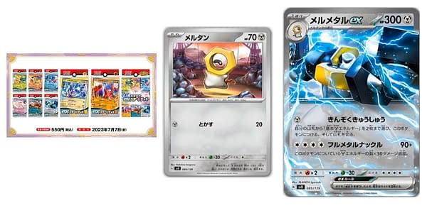 ex Starter Deck cards. Credit: Pokémon TCG