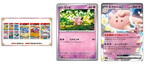 ex Starter Deck cards. Credit: Pokémon TCG