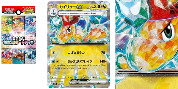 ex Starter Decks cards. Credit: Pokémon TCG