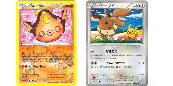 Akira Komayama cards. Credit: Pokémon TCG