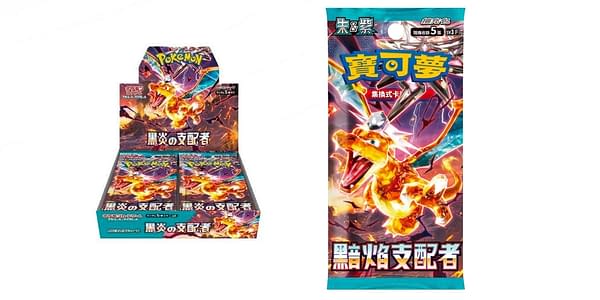 Ruler of the Black Flame box and pack. Credit: Pokémon TCG