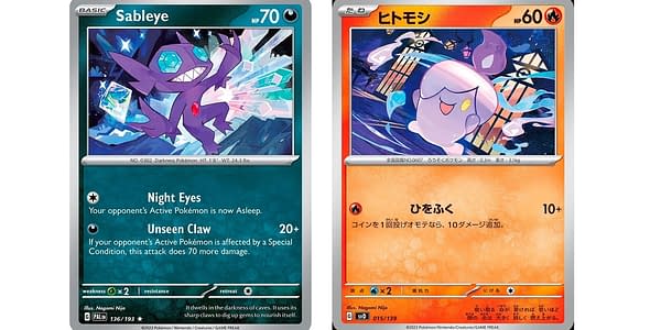 Nagomi Nijo cards. Credit: Pokémon TCG