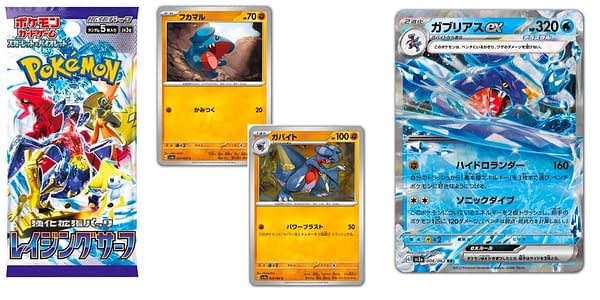 Raging Surf cards. Credit: Pokémon TCG