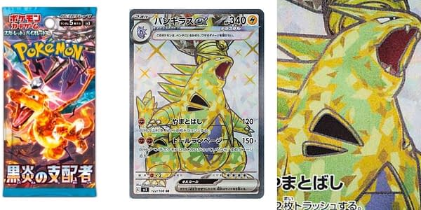 Cards of Ruler of the Black Flame. Credit: Pokémon TCG