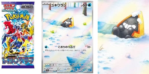 Raging Surf cards. Credit: Pokémon TCG