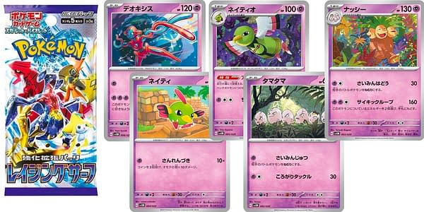 Raging Surf cards. Credit: Pokémon TCG