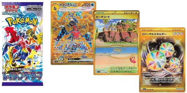 Raging Surf cards. Credit: Pokémon TCG