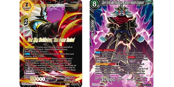 Premium Anniversary Box 2023 cards. Credit: Dragon Ball Super Card Game