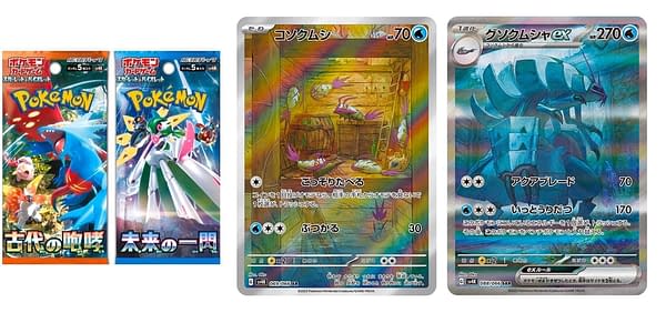 Ancient Roar & Future Flash cards. Credit: Pokémon TCG