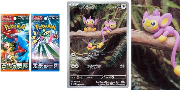 Future Flash cards. Credit: Pokémon TCG