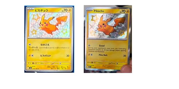 Shiny Treasure ex and Paldean Fates cards. Credit: Pokémon TCG