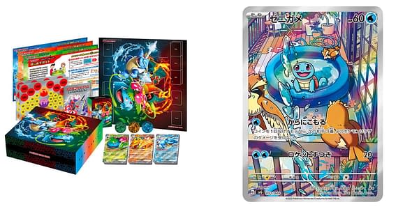 Promo cards cards. Credit: Pokémon TCG