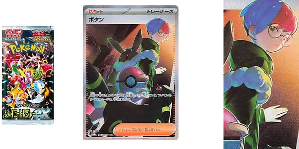 Shiny Treasure ex cards. Credit: Pokémon TCG