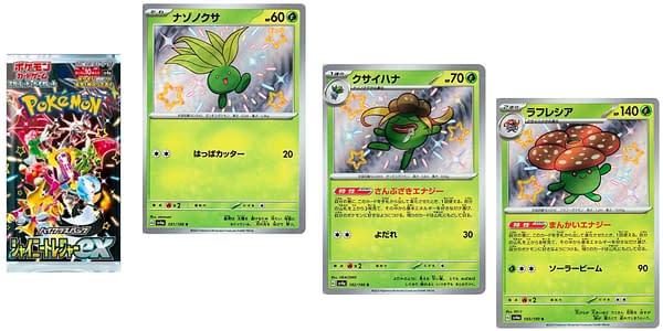 Shiny Treasure ex cards. Credit: Pokémon TCG