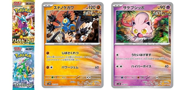 Wild Force / Cyber Judge cards. Credit: Pokémon TCG