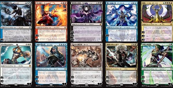 'Magic: The Gathering' Gets Japanese Art Planeswalkers!