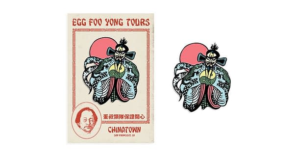 Mondo Big trouble Egg Foo Yong Tours Pin