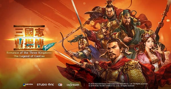 "Romance Of The Three Kingdoms: The Legend of CaoCao" Is Coming To PC