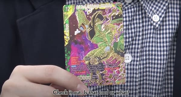 DBSCG Reveals Cell SCR. Credit: Dragon Ball Super Card Game