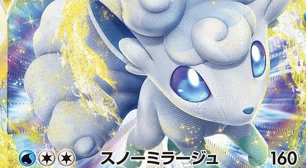 Alolan Vulpix. Credit: Pokémon TCG