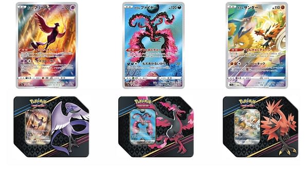 Crown Zenith Galarian Bird tins. Credit: Pokémon TCG