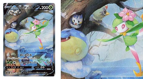 Time Gazer Lilligant Alt Art. Credit: Pokémon TCG