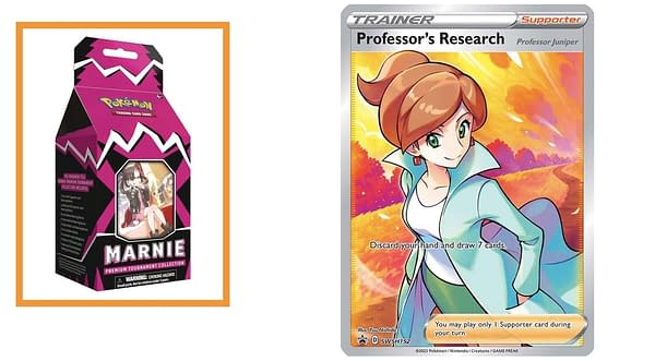 Professor Juniper Full Art. Credit: Pokémon TCG