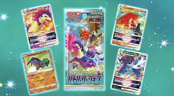 Battle Region cards and pack. Credit: Pokémon TCG