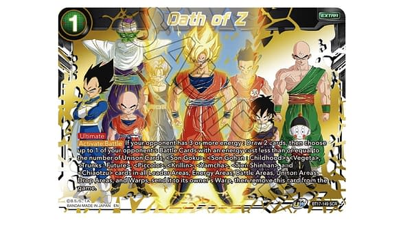 Ultimate Squad cards. Credit: Dragon Ball Super Card Game