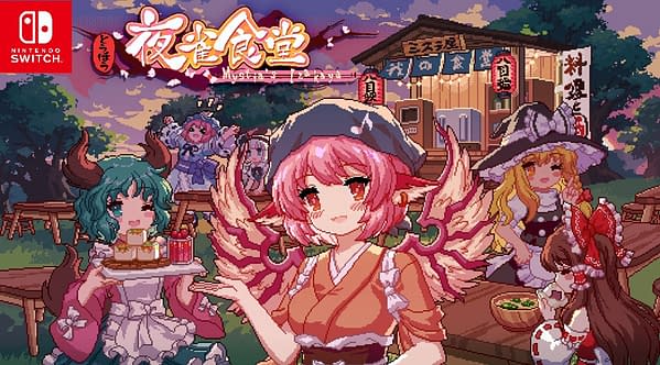 Touhou Mystia's Izakaya Is Coming To Switch In May 2024