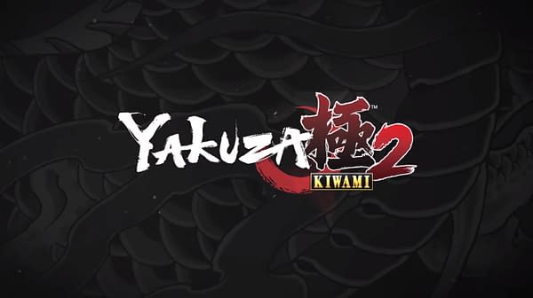 Sega Releases a New Trailer and Demo for Yakuza Kiwami 2