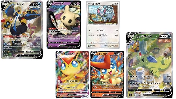 Battle Styles cards in Japanese. Credit: Pokémon TCG