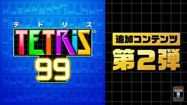 "Tetris 99" WIll Be Getting A Second DLC Pack This Year