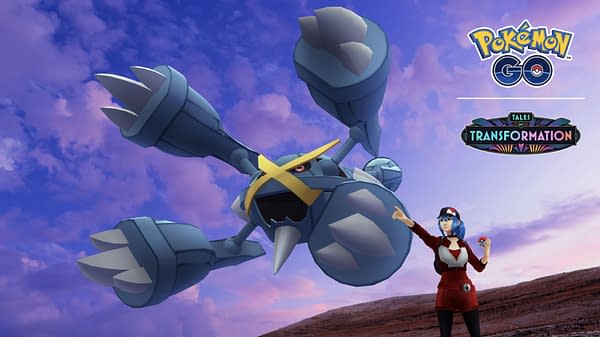 Mega Metagross in Pokémon GO. Credit: Niantic Mega Metagross in Pokémon GO. Credit: Niantic