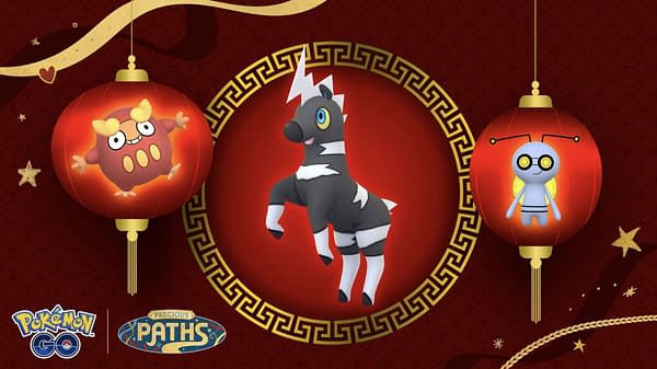 Pokémon GO Lunar New Year 2026 Event graphic. Credit: Niantic Pokémon GO Lunar New Year 2026 Event graphic. Credit: Niantic