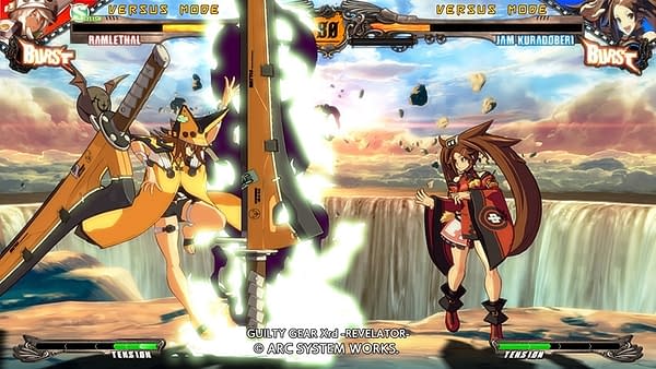 guilty gear