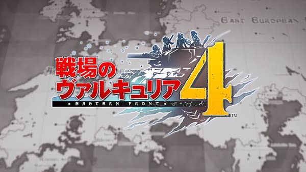 Valkyria Chronicles 4 Receives a New Trailer from Sega