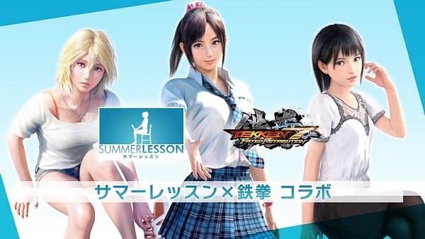 'A Summer Lesson' Characters are Coming to Tekken 7
