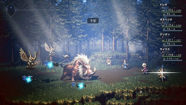 Octopath Traveller PC review