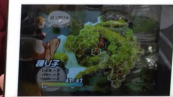 There Was Going to Be a Final Fantasy Tactics 2, Until It Was Scrapped