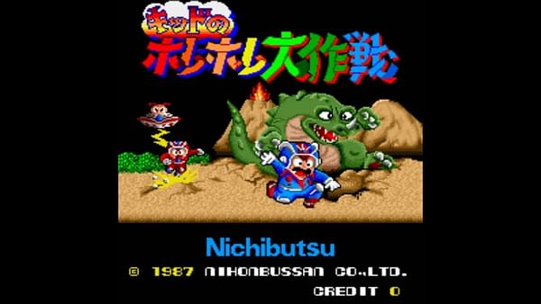 Arcade Archives is Bringing Kid's Horehore Daisakusen to the Nintendo Switch