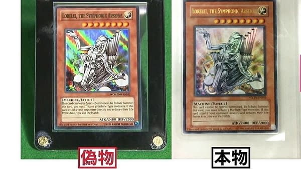 Yu-Gi-Oh! Card Forger Arrested After Selling a Fake Rarity