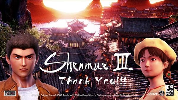 Shenmue 3's Crowdfunding Campaign Capped at Over $7 Million