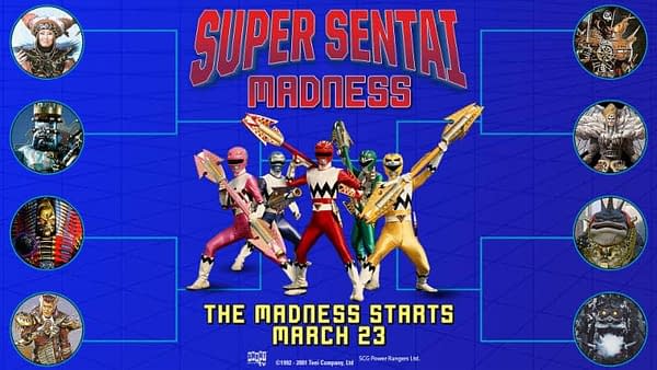 Super Sentai Madness Shout TV