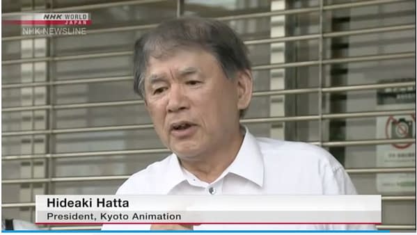 Kyoto Animation Update: Studio President Makes Statement, Suspect Arrested