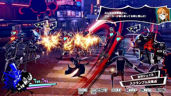"Persona 5 Scramble: The Phantom Strikers" Debuts in Japan in 2020